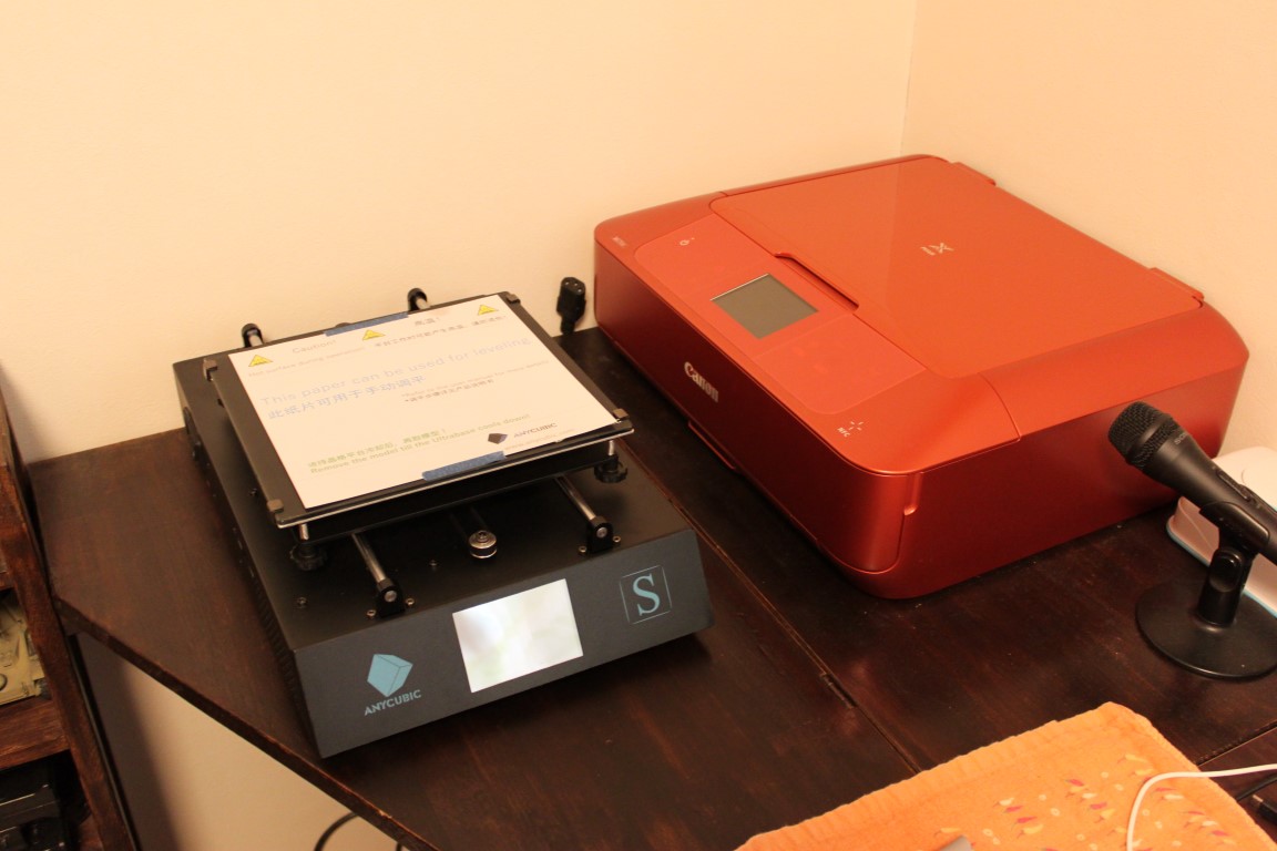 3Dプリンタを使い始める ANYCUBIC MEGA-S – DAG kfz222