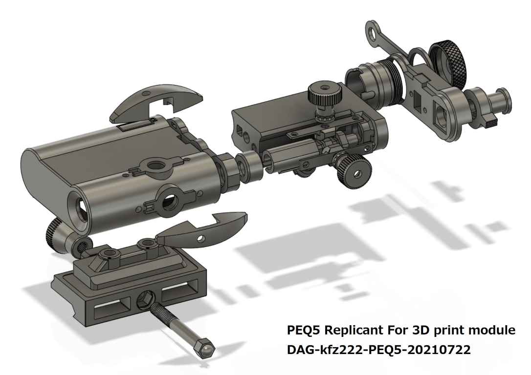 MPU5 (3Dプリンター製) 3D成形MPU5 \u0026 金属製MPU5デュアルスイッチ